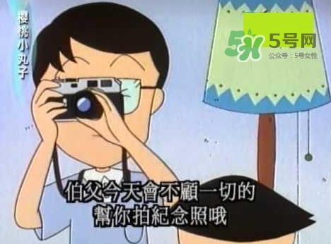 第一次送孩子去幼兒園，你是哪種家長？