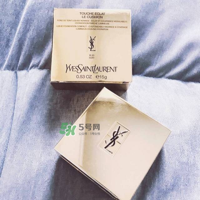 ysl蕾絲氣墊粉餅價(jià)格多少  ysl蕾絲氣墊粉餅售價(jià)多少？