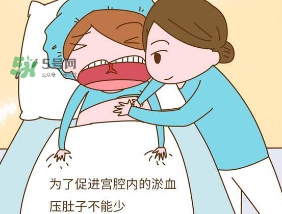 剖腹產(chǎn)真的不疼嗎？20位產(chǎn)后媽媽告訴你剖腹產(chǎn)有多疼