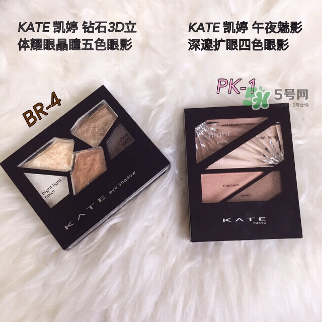 kate生產日期怎么看_kate生產批號怎么查詢