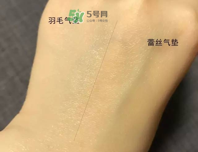 ysl蕾絲氣墊和ysl羽毛氣墊哪個(gè)好？ysl蕾絲氣墊和ysl羽毛氣墊的區(qū)別
