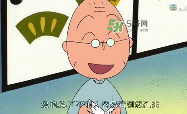 第一次送孩子去幼兒園，你是哪種家長？