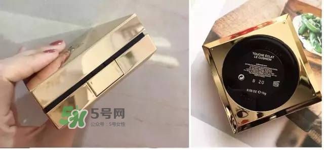 ysl蕾絲氣墊粉餅價(jià)格多少  ysl蕾絲氣墊粉餅售價(jià)多少？
