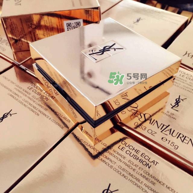 ysl蕾絲氣墊粉餅價(jià)格多少  ysl蕾絲氣墊粉餅售價(jià)多少？