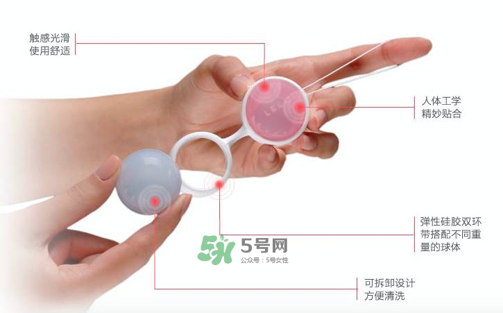 lelo露娜球如何使用方法？露娜球使用感受