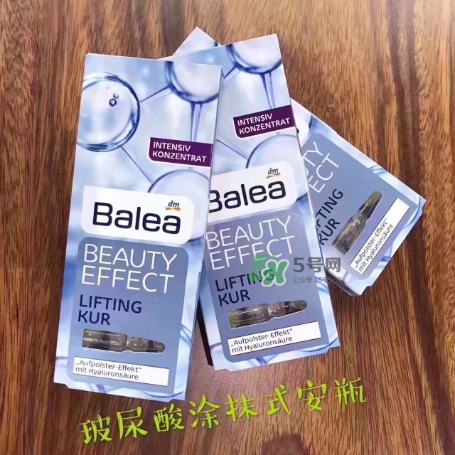 balea芭樂雅生產(chǎn)日期怎么看_芭樂雅生產(chǎn)批號(hào)怎么查詢