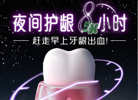 獅王天貓專售牙膏多少錢？獅王抹茶牙膏多少錢？