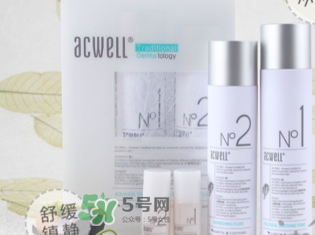 艾珂薇水乳怎么樣？艾珂薇acwell水乳怎么用