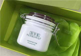 佰草集睡眠面膜多少錢？佰草集睡眠面膜價(jià)格