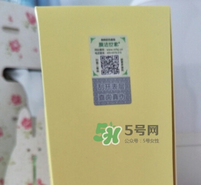 膜法世家雞蛋面膜多少錢？膜法世家雞蛋面膜怎么用