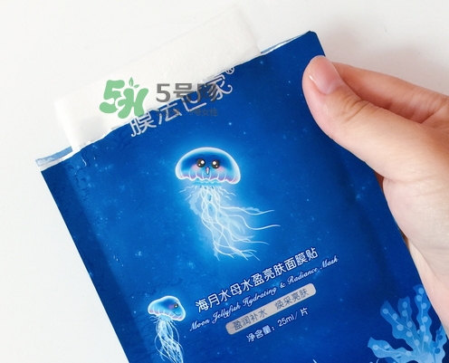 膜法世家海月水母面膜怎么樣？膜法世家海月水母面膜好用嗎