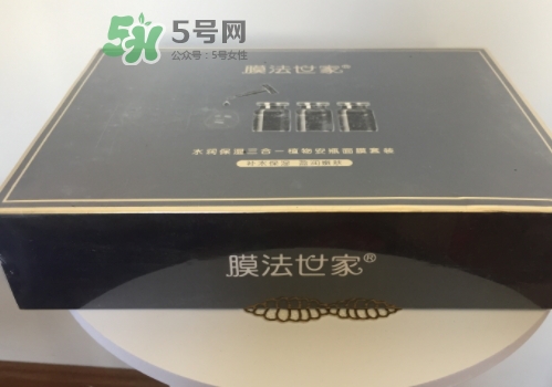 膜法世家安瓶面膜怎么用？膜法世家植物安瓶面膜要洗嗎