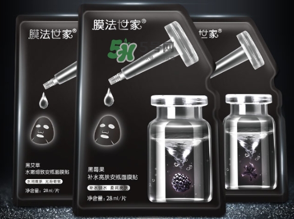 膜法世家安瓶面膜怎么用？膜法世家植物安瓶面膜要洗嗎
