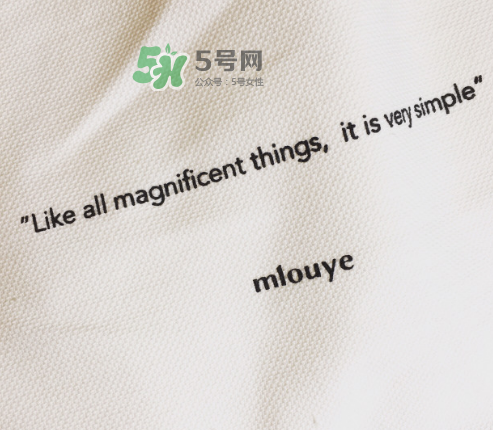 mlouye是什么牌子？mlouye包包什么檔次？