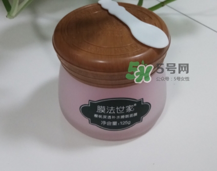 膜法世家櫻桃睡眠面膜怎么用？膜法世家櫻桃睡眠面膜要洗嗎