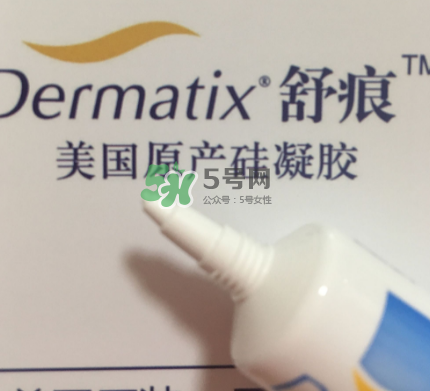 Dermatix舒痕疤痕膏有效嗎？Dermatix舒痕疤痕膏怎么用？