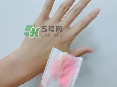 悅木之源白紫米卸妝油怎么樣？悅木之源白紫米潔顏油好用嗎