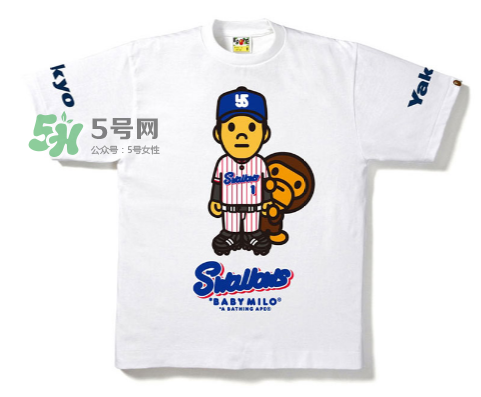 a bathing ape與swallows聯(lián)名棒球系列在哪買？