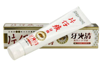 片仔癀牙膏怎么樣？片仔癀牙膏和舒適達哪個好
