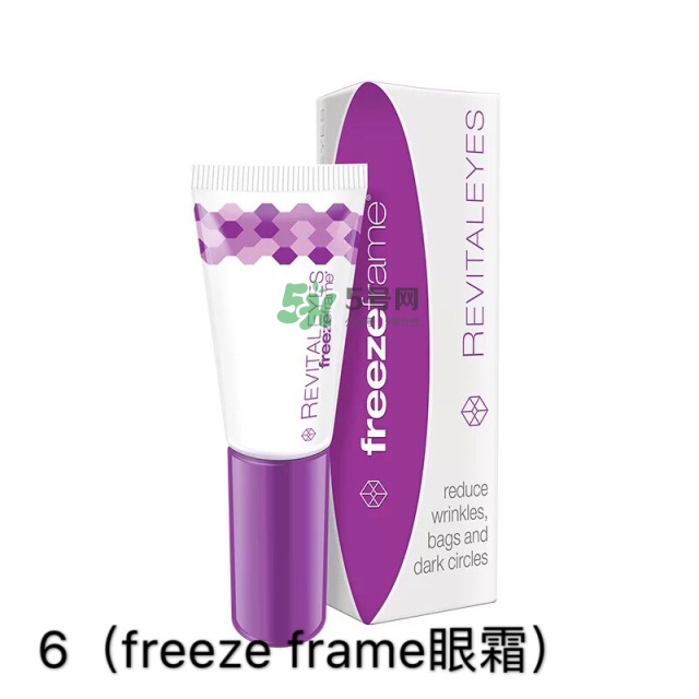 眼霜多大年齡開(kāi)始用 眼霜哪個(gè)牌子好？