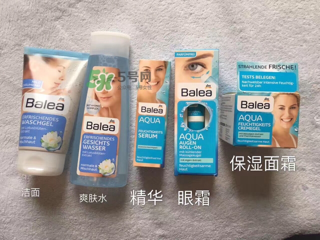 balea芭樂雅生產(chǎn)日期怎么看_芭樂雅生產(chǎn)批號(hào)怎么查詢