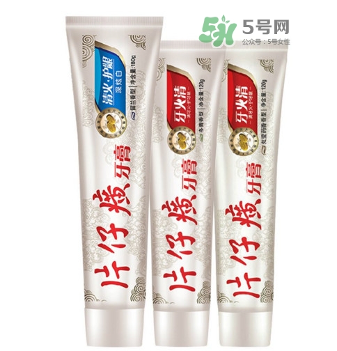片仔癀牙膏95克多少錢？片仔癀牙火清牙膏好不好