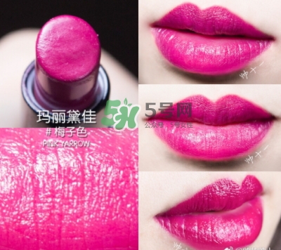 瑪麗黛佳網(wǎng)紅唇膏禮盒多少錢？瑪麗黛佳網(wǎng)紅唇膏禮盒試色