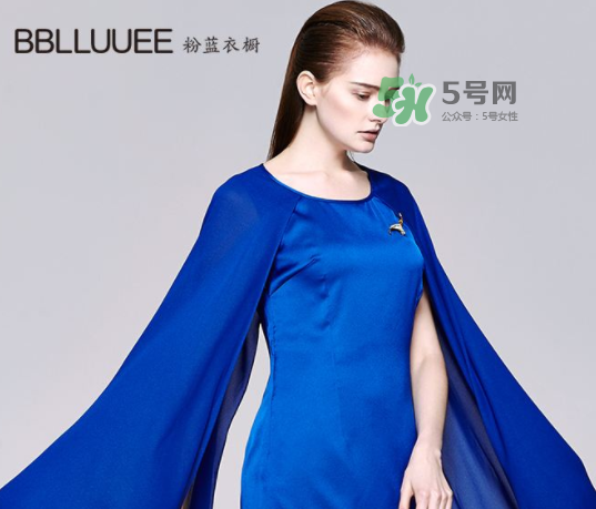 bblluuee是什么檔次？粉藍(lán)衣櫥女裝上檔次嗎？