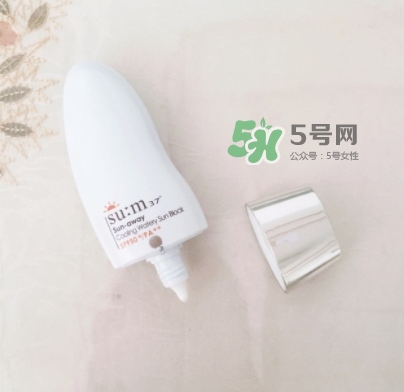 sum37度防曬霜怎么樣？sum37呼吸防曬霜多少錢？