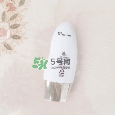 sum37度防曬霜怎么樣？sum37呼吸防曬霜多少錢？