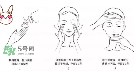 fresh紅茶精華怎么用？fresh紅茶緊身衣精華使用方法