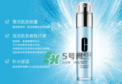 倩碧宛若新生精華露適合什么膚質(zhì)？倩碧宛若新生精華露適合什么年齡？