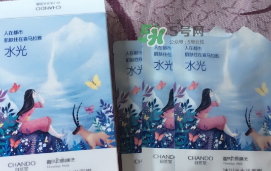 自然堂水光面膜怎么用？自然堂水光面膜要洗嗎？
