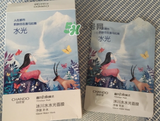 自然堂水光面膜怎么用？自然堂水光面膜要洗嗎？