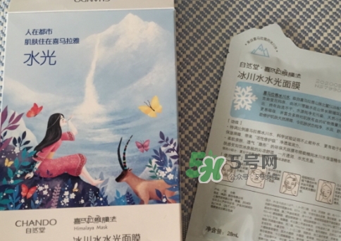 自然堂水光面膜怎么用？自然堂水光面膜要洗嗎？