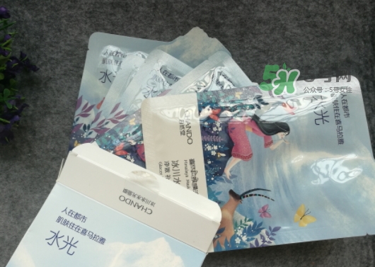 自然堂水光面膜怎么樣？自然堂水光面膜成分