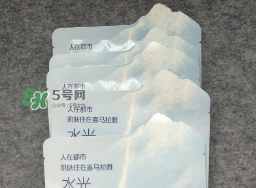 自然堂水光面膜怎么樣？自然堂水光面膜成分