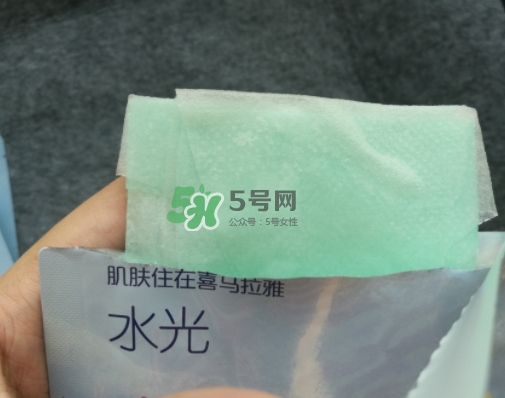 自然堂水光面膜怎么樣？自然堂水光面膜成分