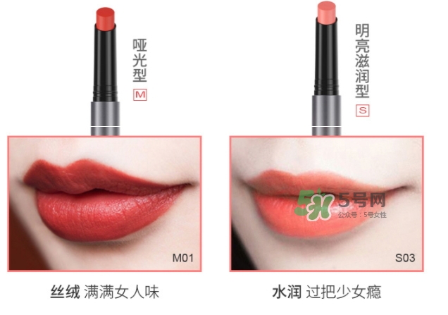 瑪麗黛佳按壓口紅怎么用？瑪麗黛佳按壓口紅怎么樣