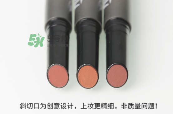 瑪麗黛佳按壓口紅怎么用？瑪麗黛佳按壓口紅怎么樣