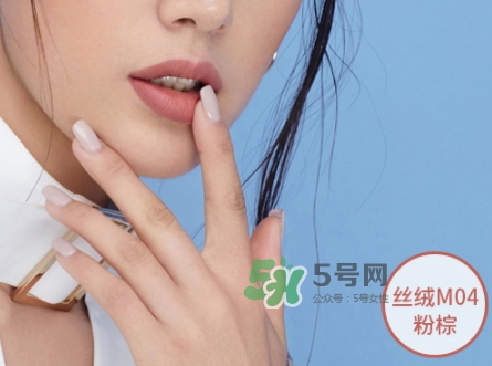 瑪麗黛佳按壓口紅怎么用？瑪麗黛佳按壓口紅怎么樣