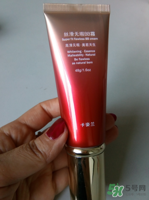 卡姿蘭bb霜怎么樣？卡姿蘭bb霜孕婦能用嗎？