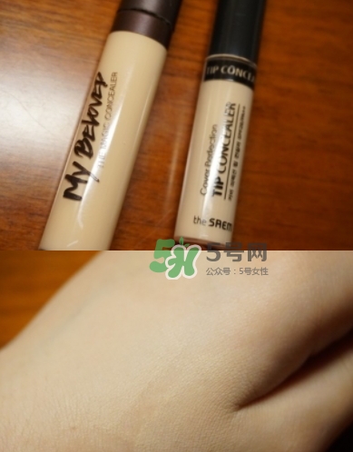 瑪麗黛佳遮瑕棒遮瑕液好用嗎？瑪麗黛佳遮瑕液怎么用