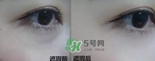 瑪麗黛佳遮瑕棒遮瑕液好用嗎？瑪麗黛佳遮瑕液怎么用