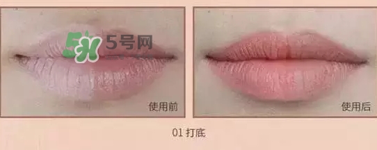 瑪麗黛佳遮瑕棒遮瑕液好用嗎？瑪麗黛佳遮瑕液怎么用