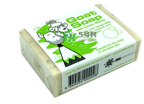 澳洲羊奶皂保質(zhì)期多久？澳洲羊奶皂保質(zhì)期怎么看？
