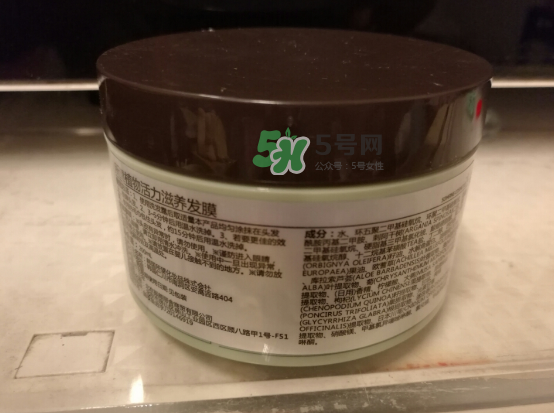 所望發(fā)膜怎么樣？所望發(fā)膜好用嗎？