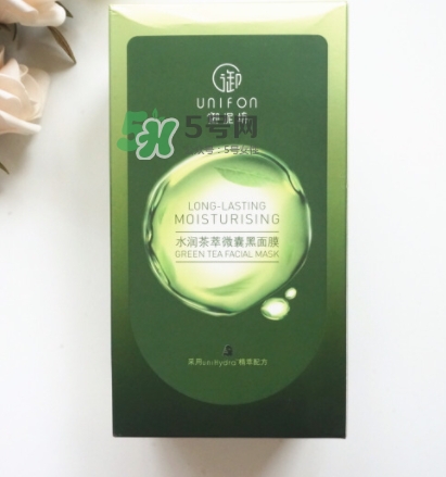 御泥坊水潤茶萃微囊黑面膜怎么用？