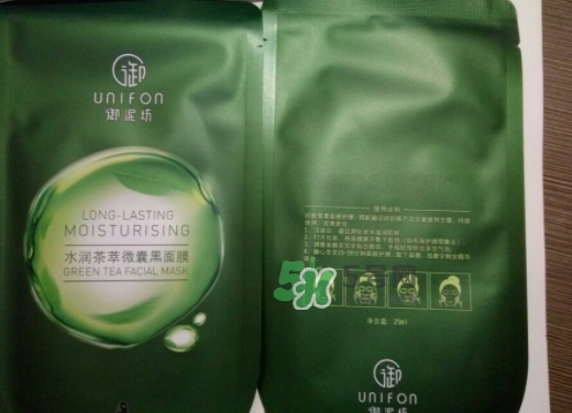 御泥坊水潤茶萃微囊黑面膜怎么用？
