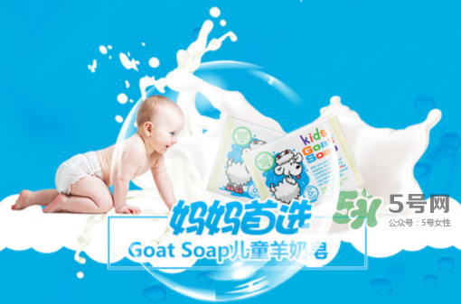 羊奶皂可以洗頭嗎？澳洲羊奶皂可以洗頭嗎？